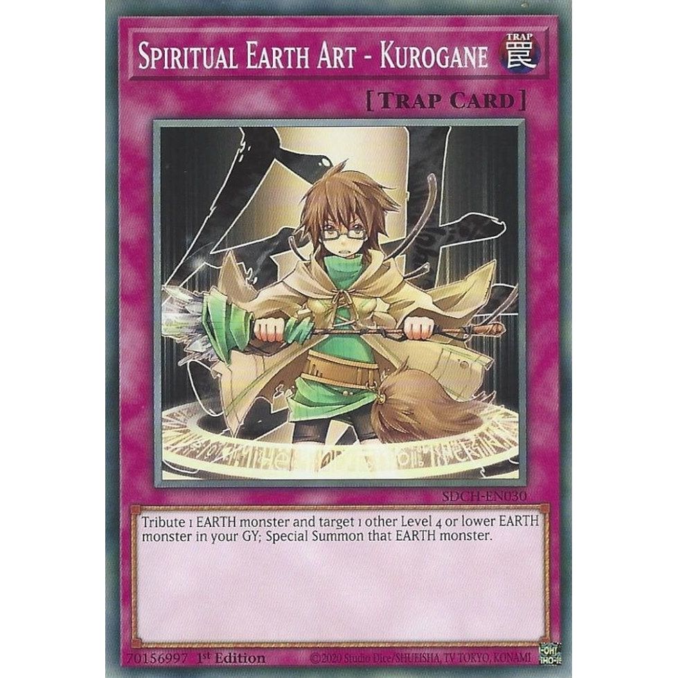 Image for Spiritual Earth Art - Kurogane (SDCH-EN030) (SDCH) - YuGiOh