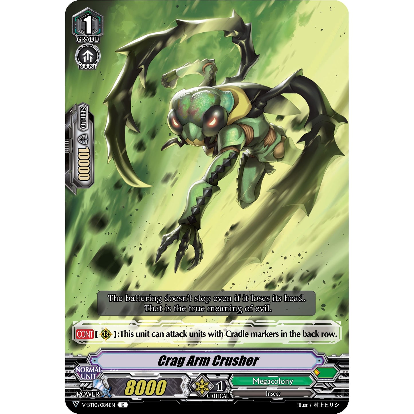 Image for Crag Arm Crusher (V-BT10/084EN) (V-BT10) - Cardfight Vanguard