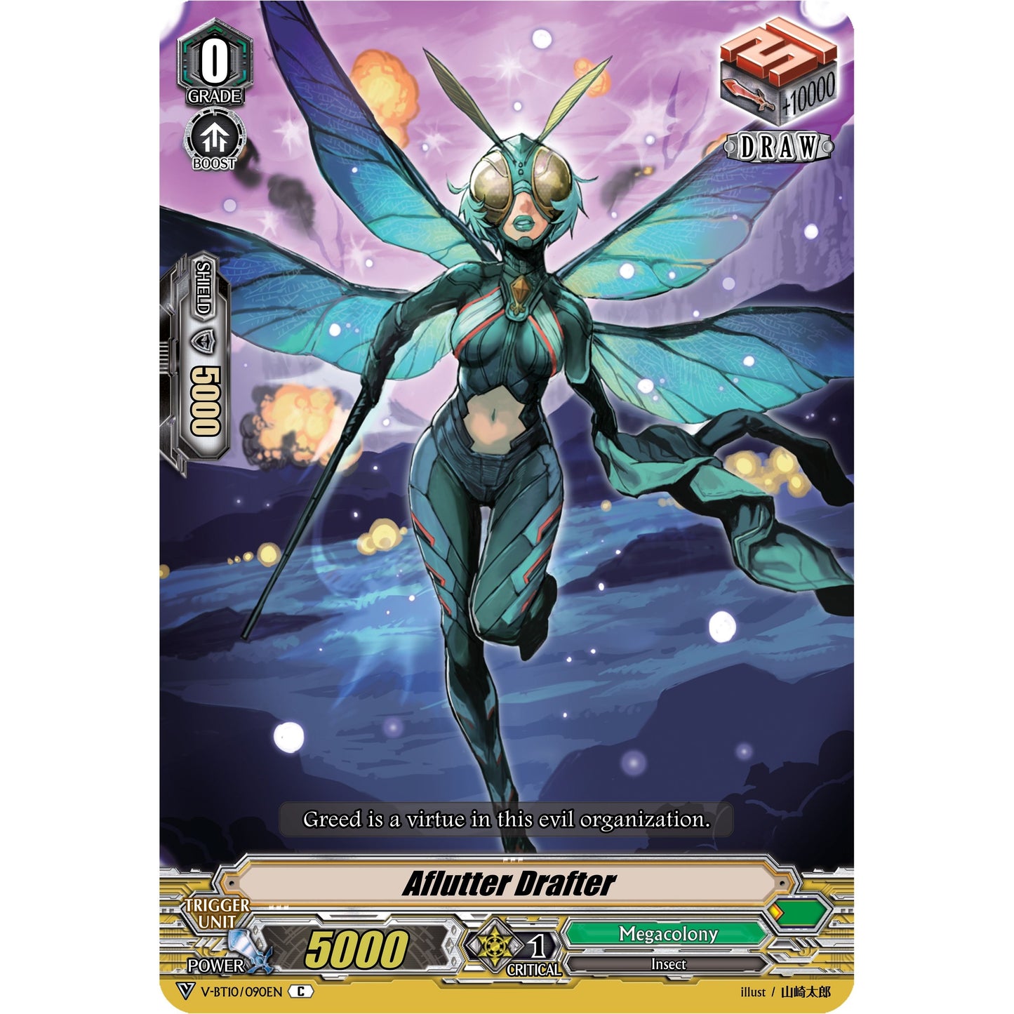 Image for Aflutter Drafter (V-BT10/090EN) (V-BT10) - Cardfight Vanguard