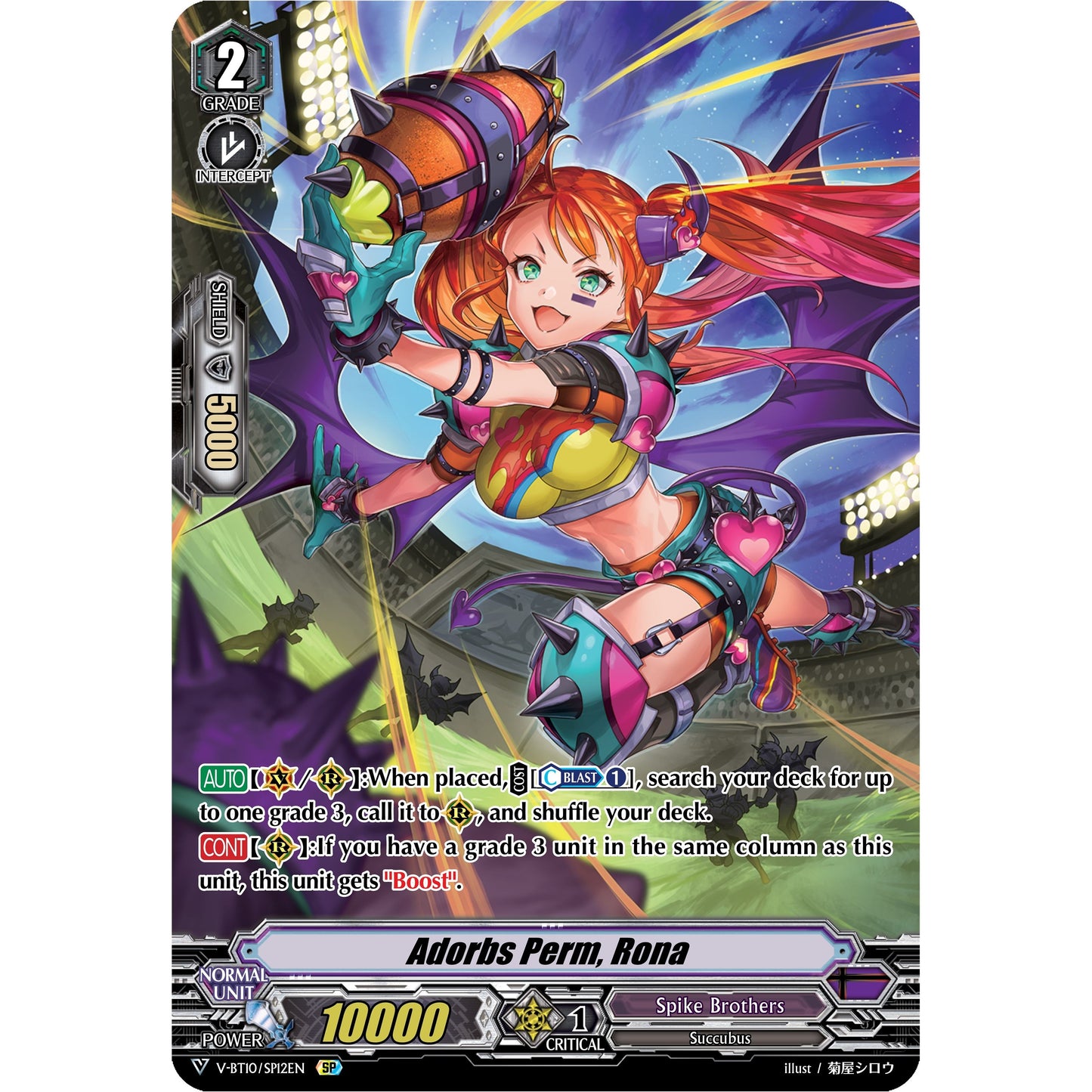 Image for Adorbs Perm, Rona (SP) (V-BT10/SP12EN) (V-BT10) - Cardfight Vanguard
