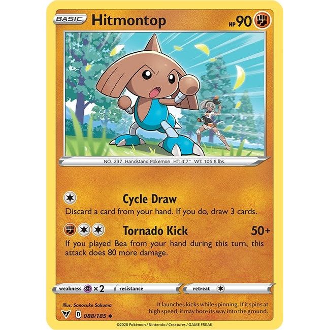 Image for Hitmontop (088/185) (SWSH04) - Pokemon