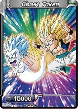 Image for Ghost Token (Alternate Art) (TPR) - Dragon Ball Super: Masters