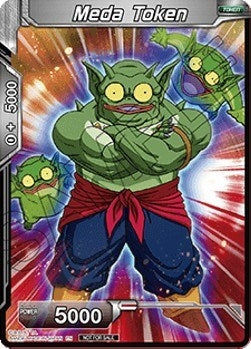 Image for Meda Token (Alternate Art) (TPR) - Dragon Ball Super: Masters
