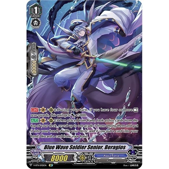 Image for Blue Wave Soldier Senior, Beragios (SP) (V-BT11/SP21EN) (V-BT11) - Cardfight Vanguard