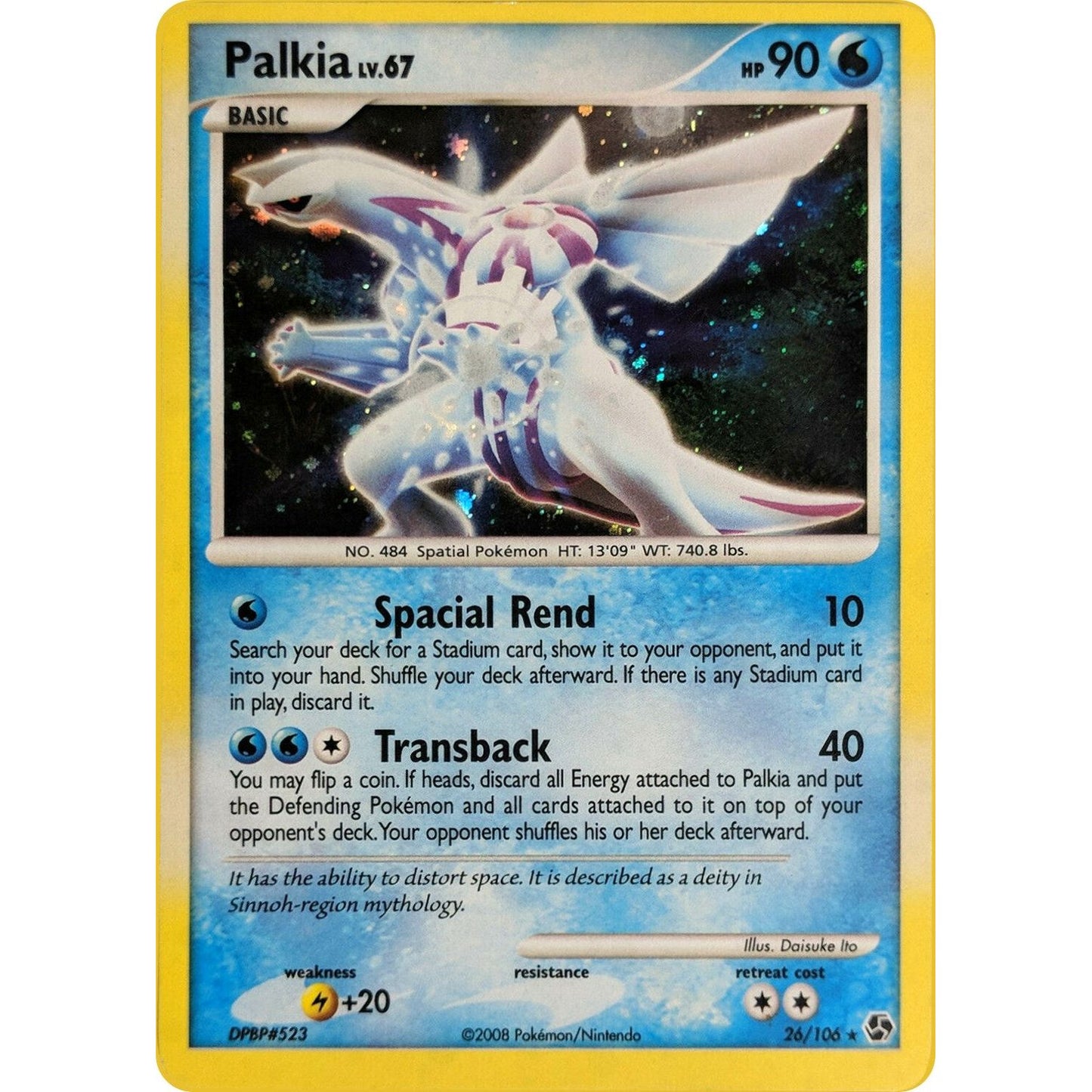 Image for Palkia - 26/106 (Cosmos Holo) (026/106) (PR) - Pokemon