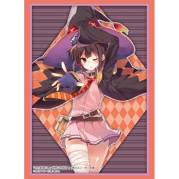 Image for Bushiroad Sleeve Collection HG Vol.2646: KonoSuba - Megumin (60-Pack) - Card Sleeves