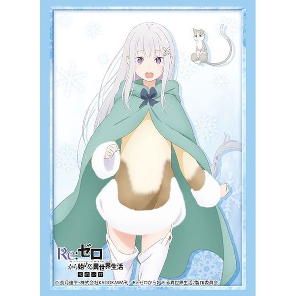 Image for Bushiroad Sleeve Collection HG Vol.2620: Re:ZERO Hyouketsu no Kizuna - Emilia (60-Pack) - Card Sleeves