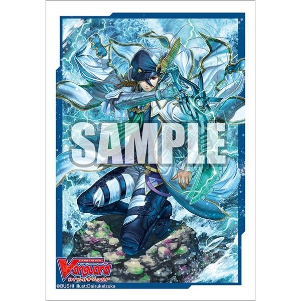Image for Bushiroad Sleeve Collection Mini Vol.484: Cardfight!! Vanguard - Marine General of Heavenly Silk, Lambros (70-Pack) - Card Sleeves