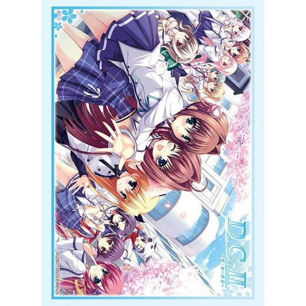 Image for Bushiroad Sleeve Collection HG Vol.2607: Da Capo II (60-Pack) - Card Sleeves