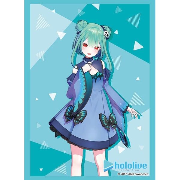 Image for Bushiroad Sleeve Collection HG Vol.2649: Hololive Production - Uruha Rushia (60-Pack) - Card Sleeves