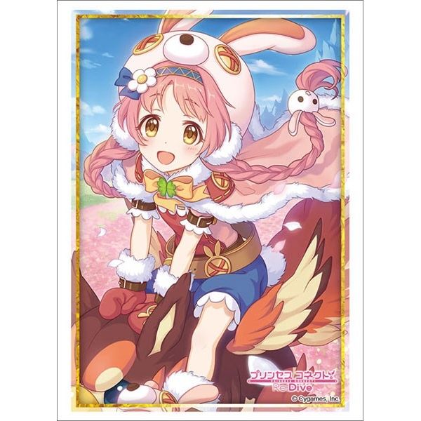 Image for Bushiroad Sleeve Collection HG Vol.2600: Princess Connect! Re:Dive - Mimi (60-Pack) - Card Sleeves
