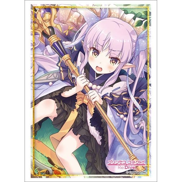 Image for Bushiroad Sleeve Collection HG Vol.2602: Princess Connect! Re:Dive - Kyouka (60-Pack) - Card Sleeves