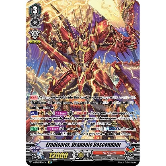 Image for Eradicator, Dragonic Descendant (SP) (V-BT12/SP14EN) (V-BT12) - Cardfight Vanguard