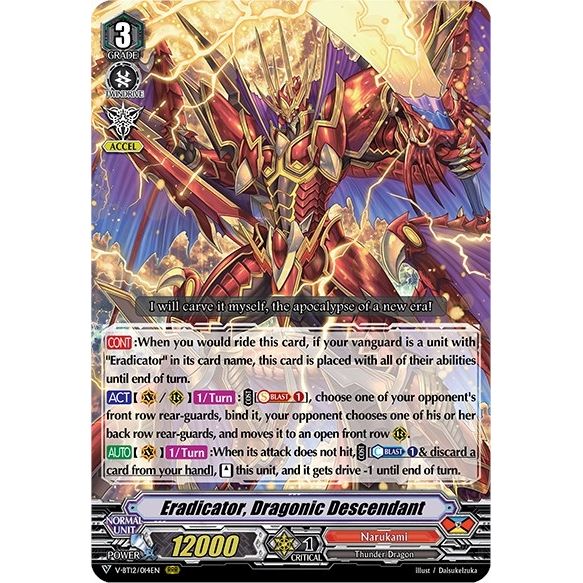 Image for Eradicator, Dragonic Descendant (V-BT12/014EN) (V-BT12) - Cardfight Vanguard