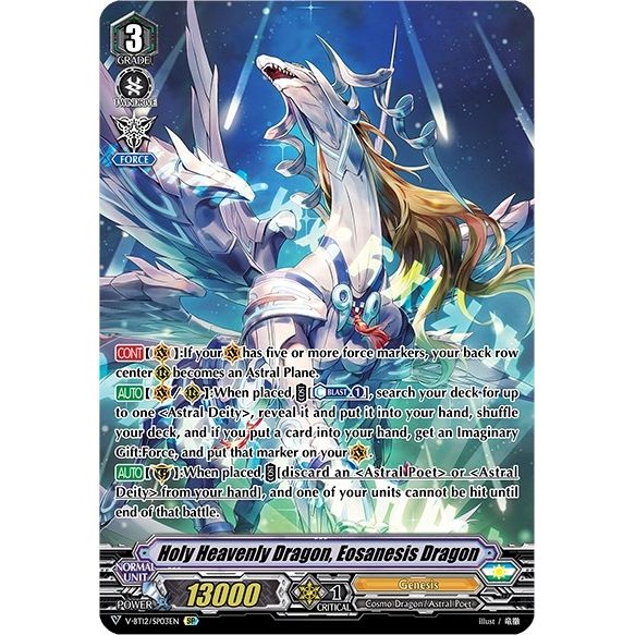 Image for Holy Heavenly Dragon, Eosanesis Dragon (SP) (V-BT12/SP03EN) (V-BT12) - Cardfight Vanguard