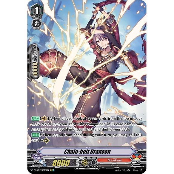 Image for Chain-bolt Dragoon (SP) (V-BT12/SP23EN) (V-BT12) - Cardfight Vanguard