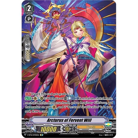 Image for Arcturus of Fervent Will (SP) (V-BT12/SP30EN) (V-BT12) - Cardfight Vanguard