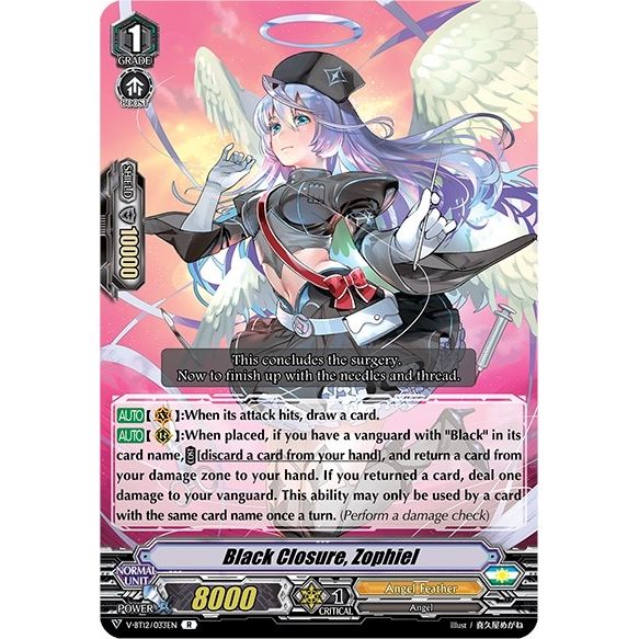Image for Black Closure, Zophiel (V-BT12/033EN) (V-BT12) - Cardfight Vanguard