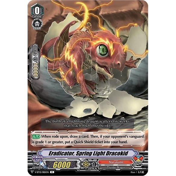 Image for Eradicator, Spring Light Dracokid (V-BT12/085EN) (V-BT12) - Cardfight Vanguard