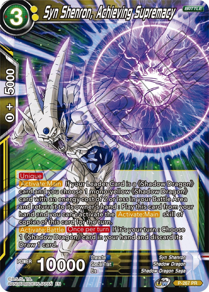 Image for Syn Shenron, Achieving Supremacy (P-267) (PR) - Dragon Ball Super: Masters