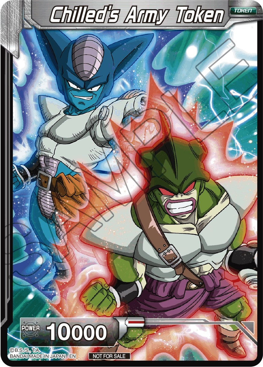 Image for Chilled's Army Token (Premier TO Online Event Series 2020) (TPR) - Dragon Ball Super: Masters