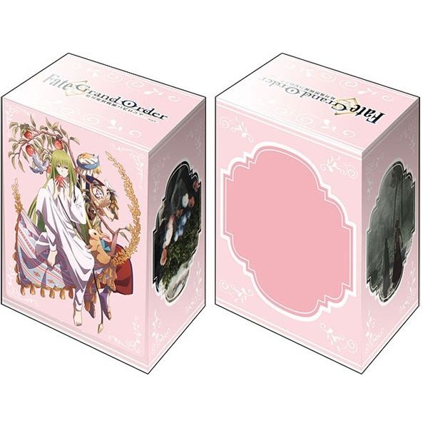 Image for Bushiroad Deck Holder Collection V2 Vol.1190: Fate/Grand Order - Gilgamesh & Enkidu - Deck Boxes