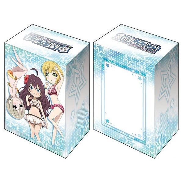 Image for Bushiroad Deck Holder Collection V2 Vol.1227: The IDOLM@STER Gekijou Shiki - Ichinose, Frederica, Miyamoto, Syuko & Shiomi - Deck Boxes