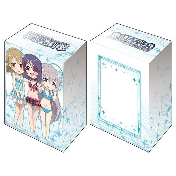 Image for Bushiroad Deck Holder Collection V2 Vol.1228: The IDOLM@STER Gekijou Shiki - Mirei, Nono & Shouko - Deck Boxes