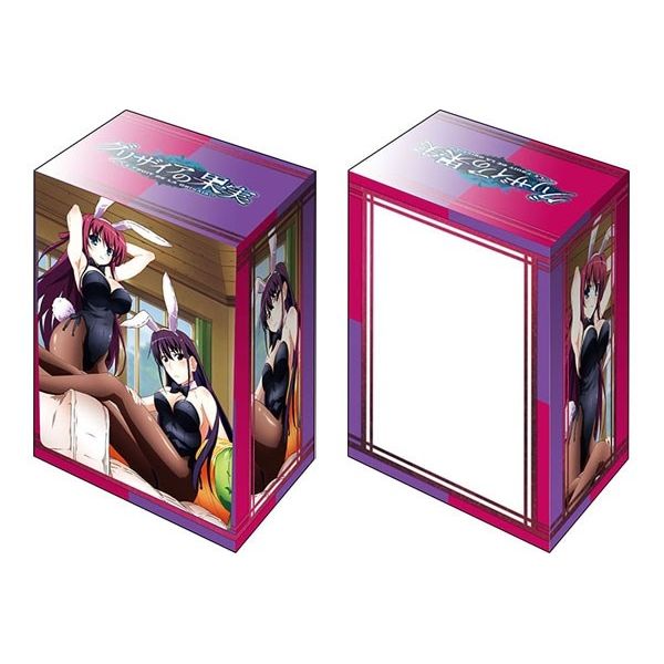 Image for Bushiroad Deck Holder Collection V2 Vol.1213: The Fruit of Grisaia - Yumiko & Amane - Deck Boxes