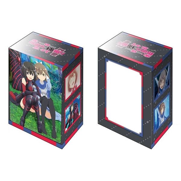 Image for Bushiroad Deck Holder Collection V2 Vol.1223: BOFURI: I Don't Want to Get Hurt, so I'll Max Out My Defense - Maple & Sally - Deck Boxes