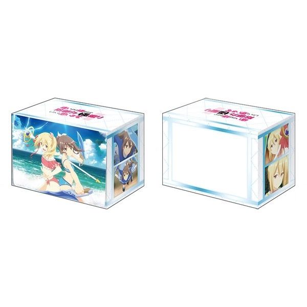 Image for Bushiroad Deck Holder Collection V2 Vol.1225: BOFURI: I Don't Want to Get Hurt, so I'll Max Out My Defense - Frederica Sally - Deck Boxes