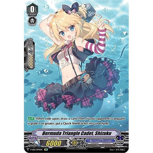 Image for Bermuda Triangle Cadet, Shizuku (SP) (V-EB15/SP14EN) (V-EB15) - Cardfight Vanguard