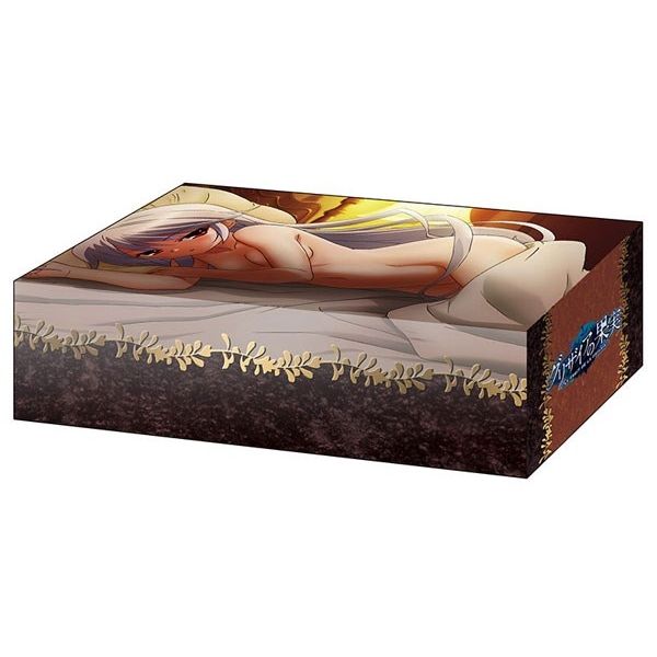 Image for Bushiroad Storage Box Collection Vol.436: The Fruit of Grisaia - Kazuki Kazami - Deck Boxes