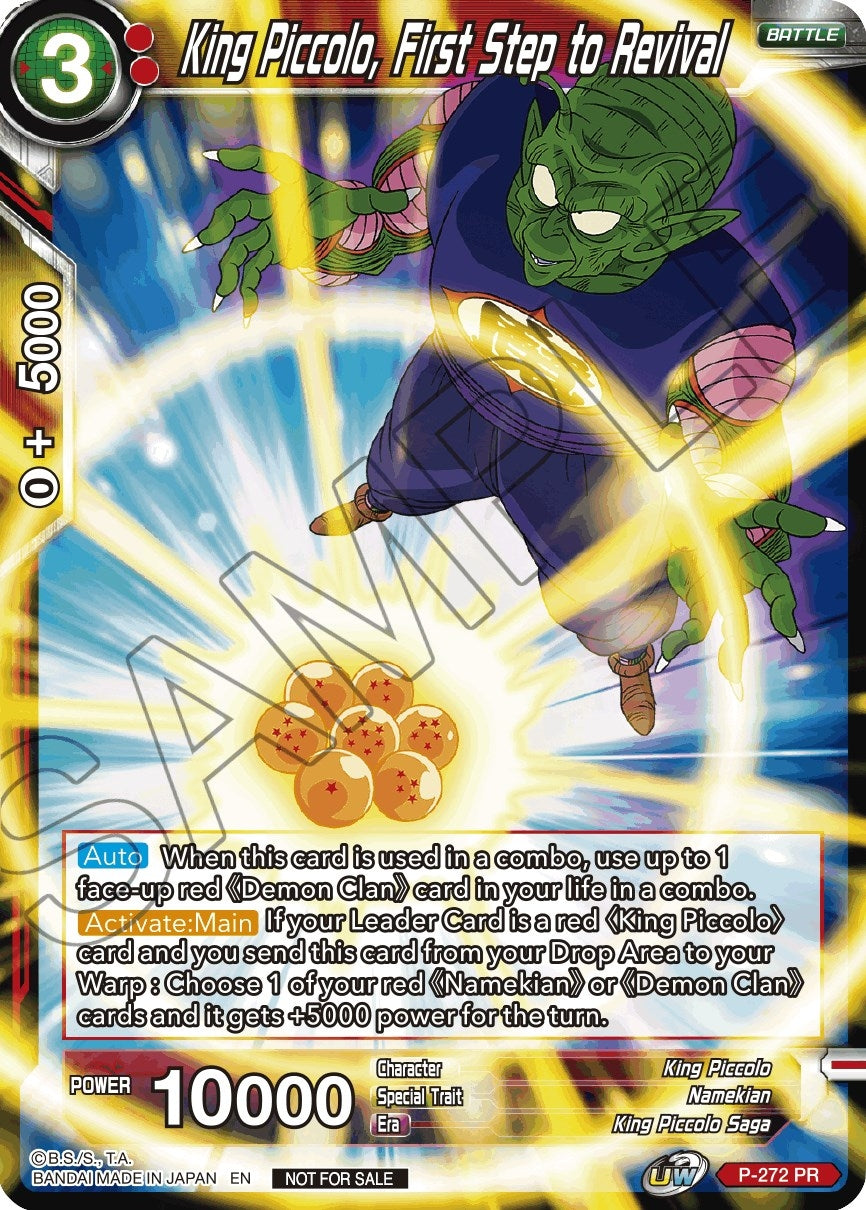 Image for King Piccolo, First Step to Revival (Unison Warrior Series Tournament Pack Vol.3) (P-272) (TPR) - Dragon Ball Super: Masters