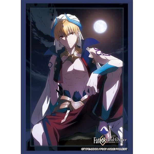 Image for Bushiroad Sleeve Collection HG Vol.2667: Fate/Grand Order - Gilgamesh (60-Pack) - Card Sleeves