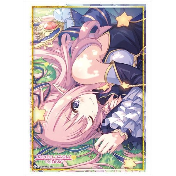 Image for Bushiroad Sleeve Collection HG Vol.2659: Princess Connect! Re:Dive - Hatsune (60-Pack) - Card Sleeves