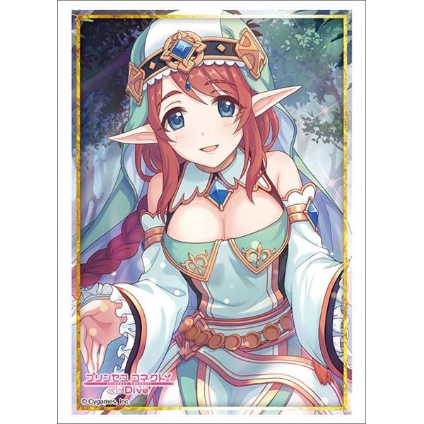 Image for Bushiroad Sleeve Collection HG Vol.2658: Princess Connect! Re:Dive - Misato (60-Pack) - Card Sleeves