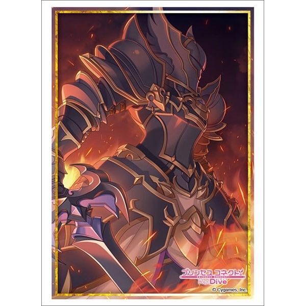 Image for Bushiroad Sleeve Collection HG Vol.2692: Princess Connect! Re:Dive - Jun (60-Pack) - Card Sleeves