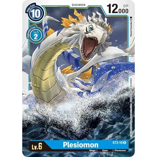 Image for Plesiomon (ST2-10 R) (ST-2) - Digimon Card Game