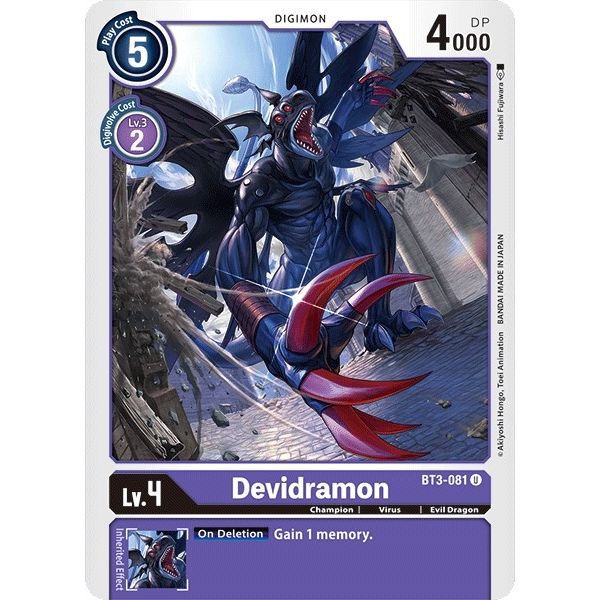 Image for Devidramon (BT3-081 U) (BT01-03A) - Digimon Card Game