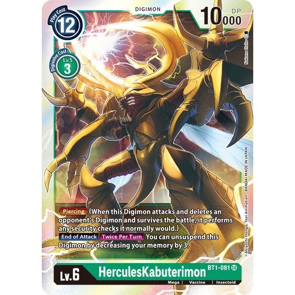 Image for HerculesKabuterimon (BT1-081 SR) (BT01-03A) - Digimon Card Game