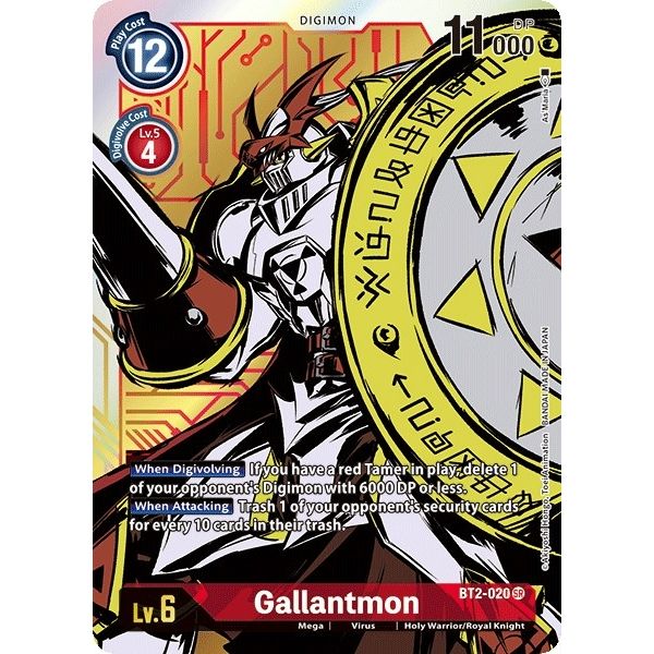 Image for Gallantmon (Alternate Art) (BT2-020 SR) (BT01-03A) - Digimon Card Game