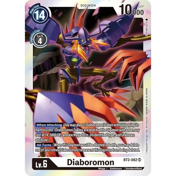 Image for Diaboromon (BT2-082 SR) (BT01-03A) - Digimon Card Game