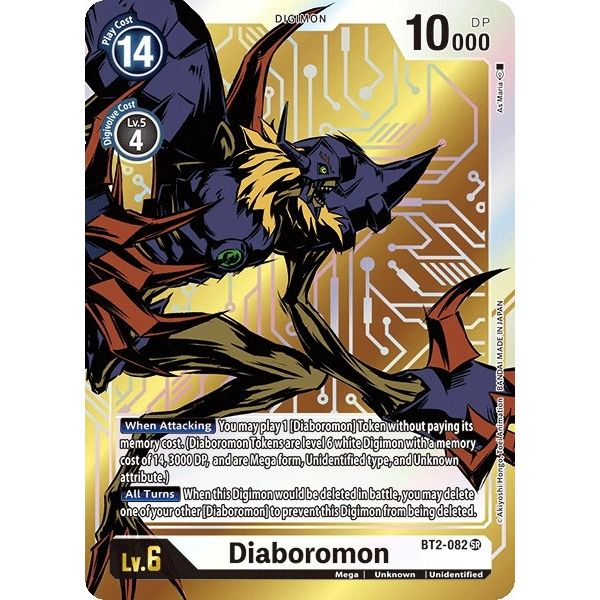 Image for Diaboromon (Alternate Art) (BT2-082 SR) (BT01-03A) - Digimon Card Game