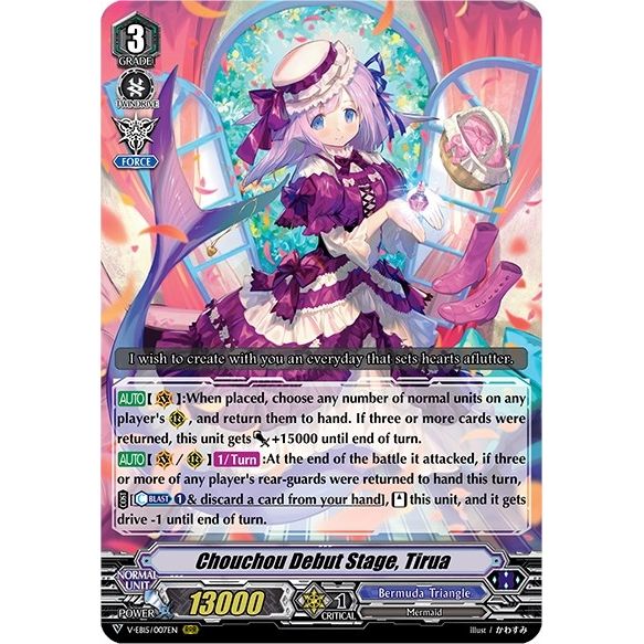 Image for Chouchou Debut Stage, Tirua (V-EB15/007EN) (V-EB15) - Cardfight Vanguard