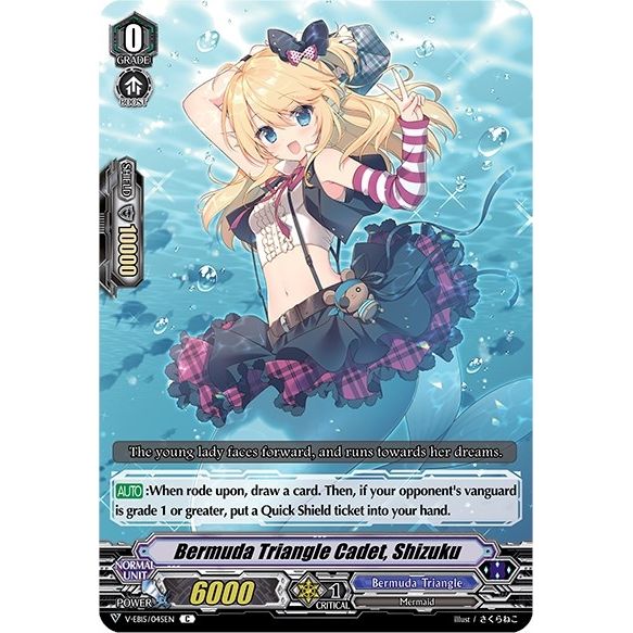 Image for Bermuda Triangle Cadet, Shizuku (V-EB15/045EN) (V-EB15) - Cardfight Vanguard