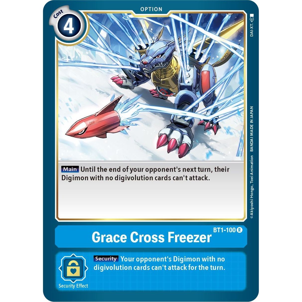 Image for Grace Cross Freezer (BT1-100 R) (BT01-03B) - Digimon Card Game