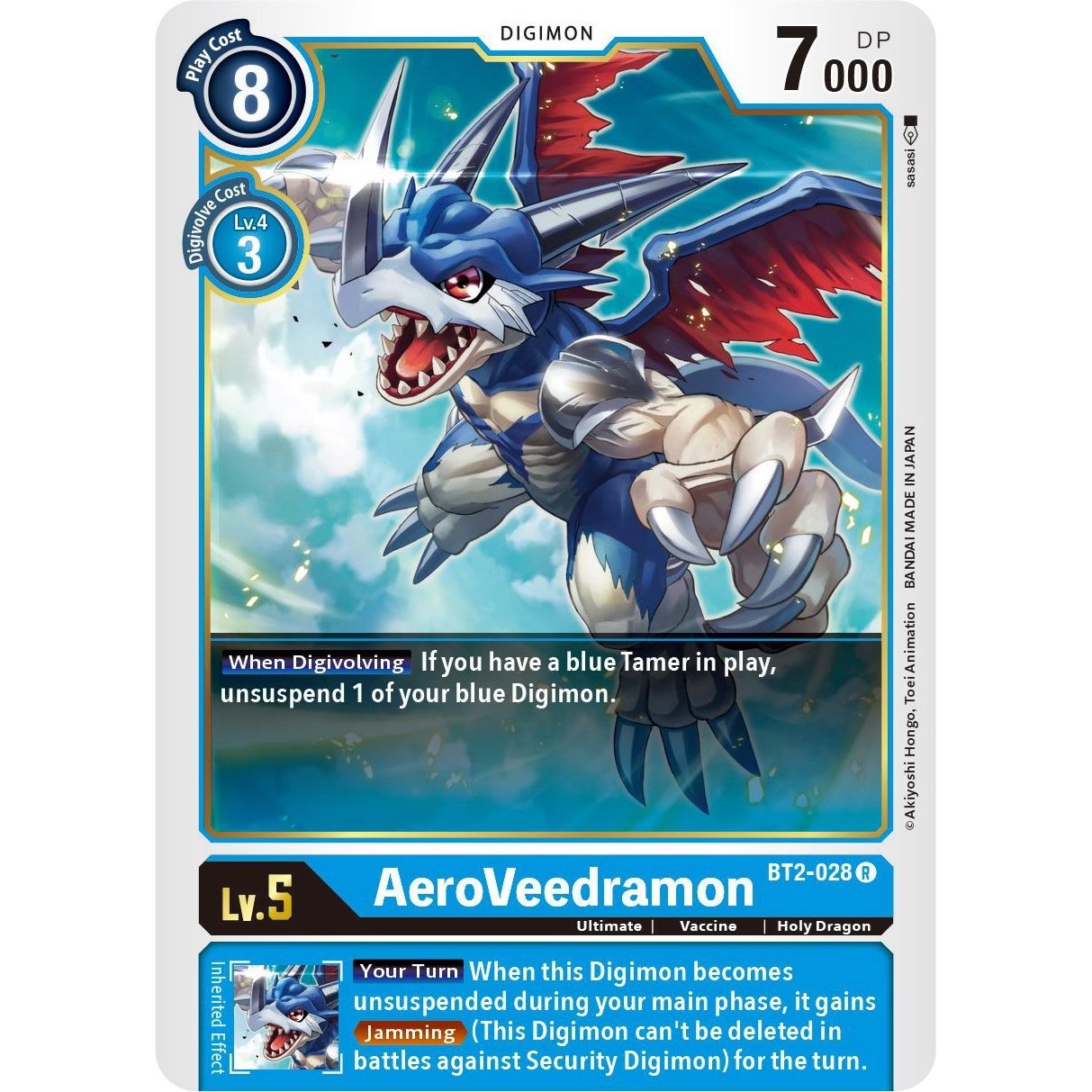 Image for AeroVeedramon (BT2-028 R) (BT01-03B) - Digimon Card Game