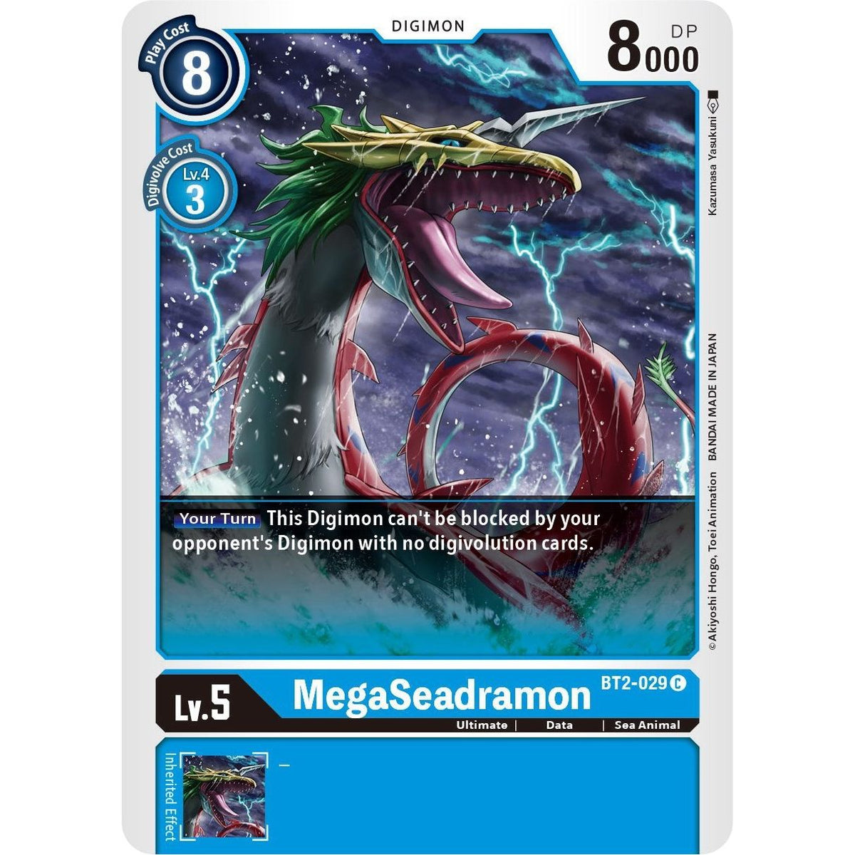 Image for MegaSeadramon (BT2-029 C) (BT01-03B) - Digimon Card Game