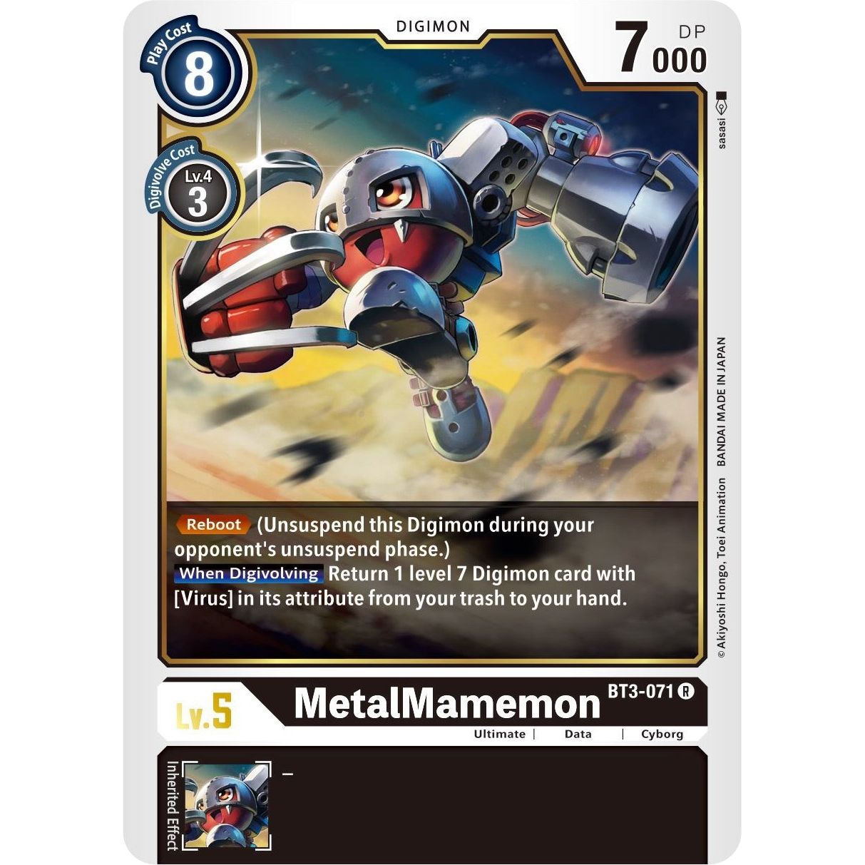 Image for MetalMamemon (BT3-071 R) (BT01-03B) - Digimon Card Game